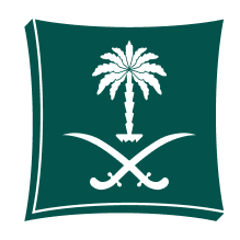 Emblem of the Kingdom of Saudi Arabia